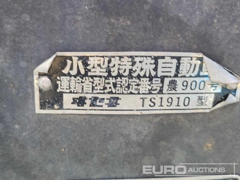 Mini trator Iseki TS1910: foto 37