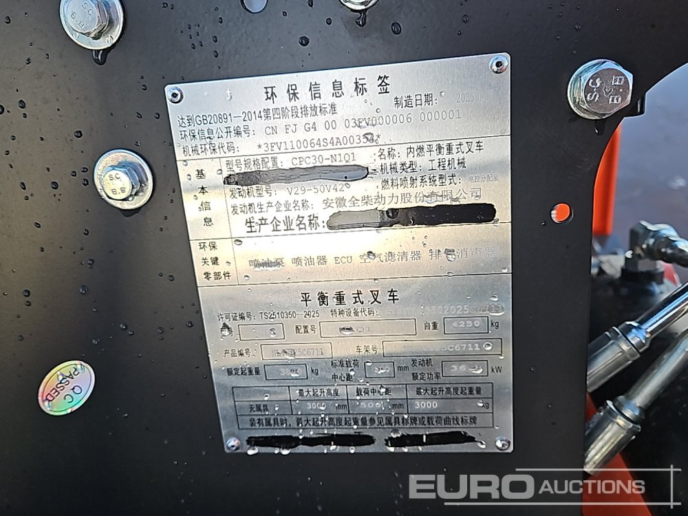 Empilhadeira Unused 2025 Aipha CPC30: foto 36