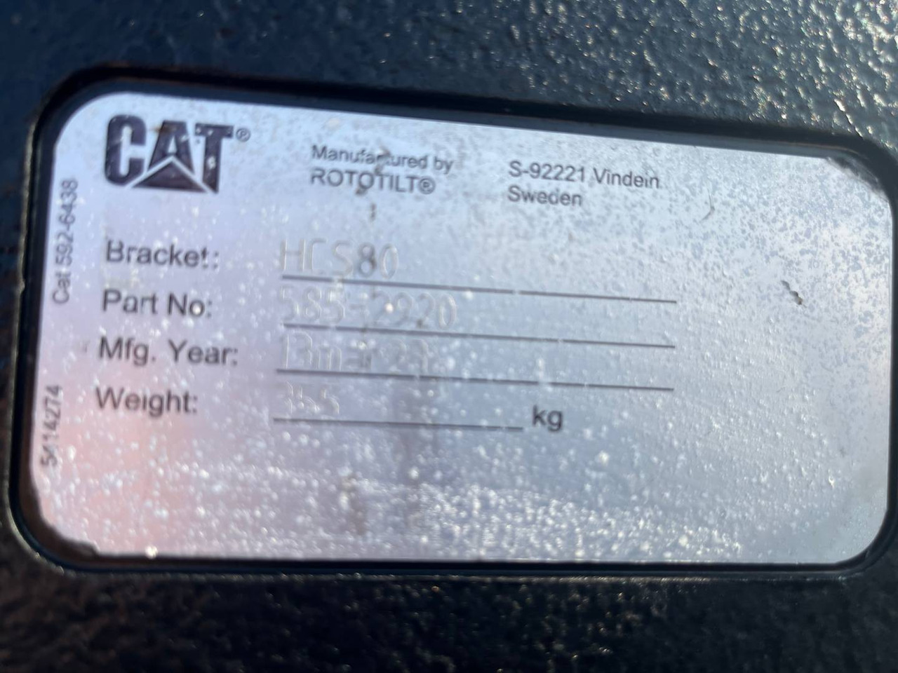 CAT HCS80 - Acoplamento rápido por Máquina de construção: foto 2 CAT HCS80 - Acoplamento rápido por Máquina de construção: foto 2