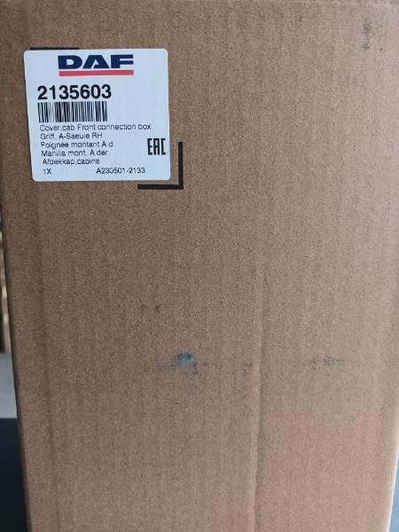DAF COVER 2135603 - Peça de reposição por Camião: foto 3 DAF COVER 2135603 - Peça de reposição por Camião: foto 3
