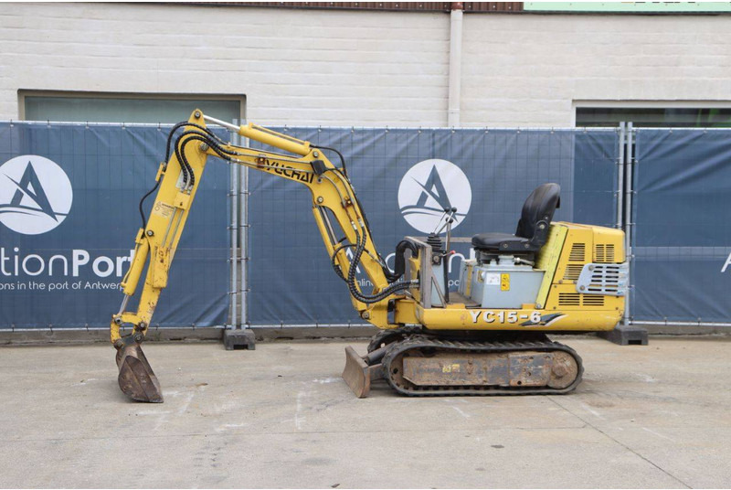 Yuchaï D8T - Mini escavadeira: foto 1 Yuchaï D8T - Mini escavadeira: foto 1