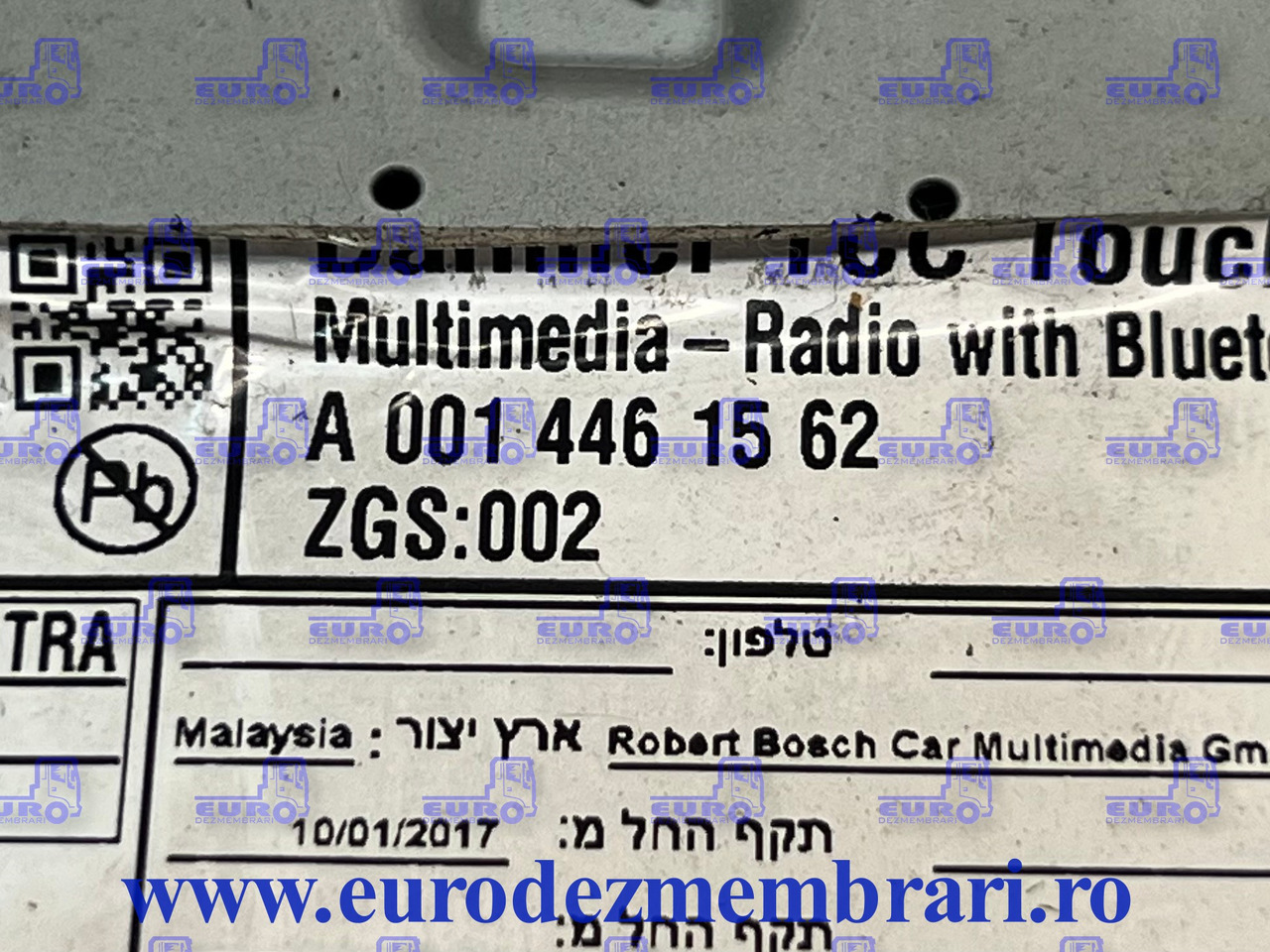 ELEMENT BORD UNITATE MULTIMEDIA RADIO MERCEDES ACTROS MP5 A0014461562 A0014464062 A0004468762 A0004468962 A0004469062 A0004469662 A0014460162 A0014461762 - Cabine e interior por Camião: foto 2 ELEMENT BORD UNITATE MULTIMEDIA RADIO MERCEDES ACTROS MP5 A0014461562 A0014464062 A0004468762 A0004468962 A0004469062 A0004469662 A0014460162 A0014461762 - Cabine e interior por Camião: foto 2