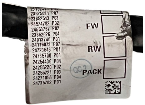 Volvo FH5/Aero - Cables/ Wire harness: foto 4 Volvo FH5/Aero - Cables/ Wire harness: foto 4