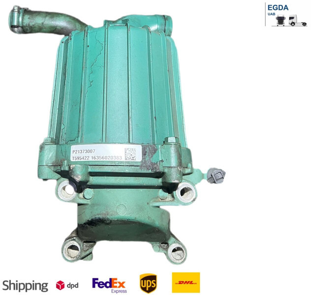 Volvo - Filtro de óleo: foto 1 Volvo - Filtro de óleo: foto 1