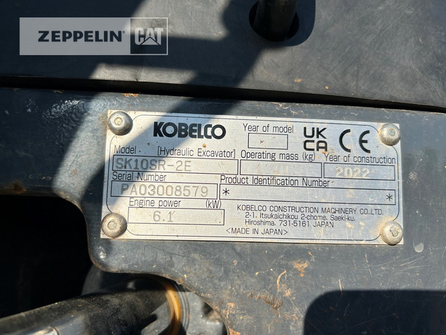 Kobelco SK10SR-2 - Mini escavadeira: foto 5 Kobelco SK10SR-2 - Mini escavadeira: foto 5